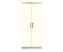 Galao 2 Door Robe Shelved