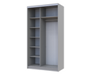 Sydney 120cm Wardrobe - Grey